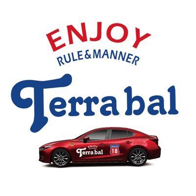 Terra bal